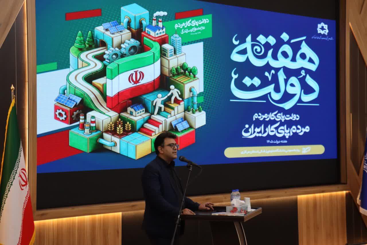 تأکید بر تسریع در پرداخت مطالبات جامعه سلامت؛ پیگیری موضوع در مجلس